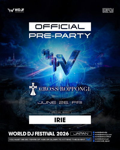 CROSS FRI