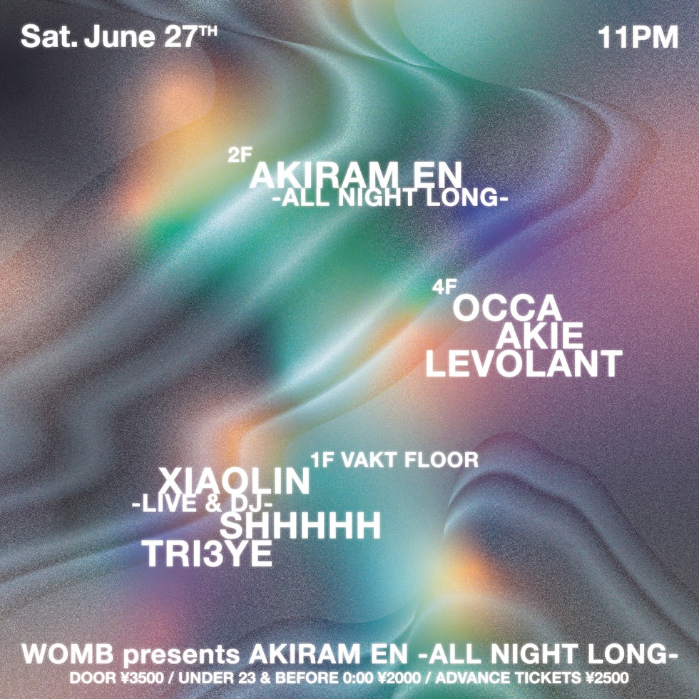 WOMB PRESENTS AKIRAM EN -ALL NIGHT LONG-
