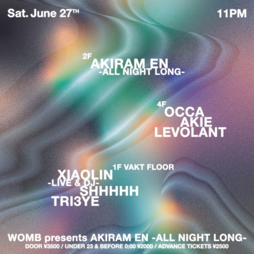 WOMB PRESENTS AKIRAM EN -ALL NIGHT LONG-