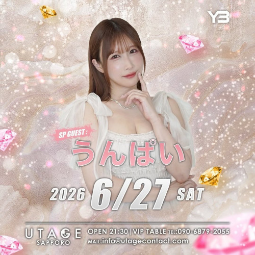 SATURDAY UTAGE SAPPORO