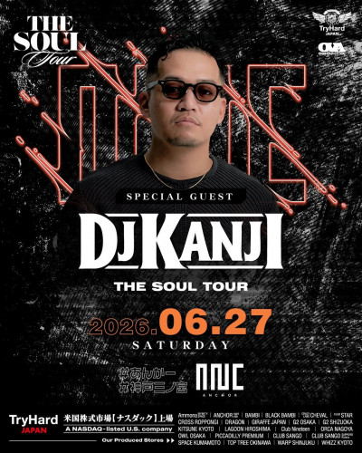 DJ KANJI