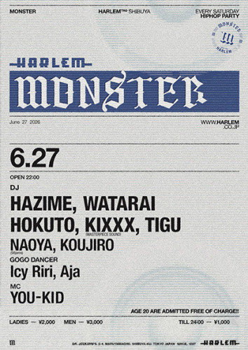 MONSTER