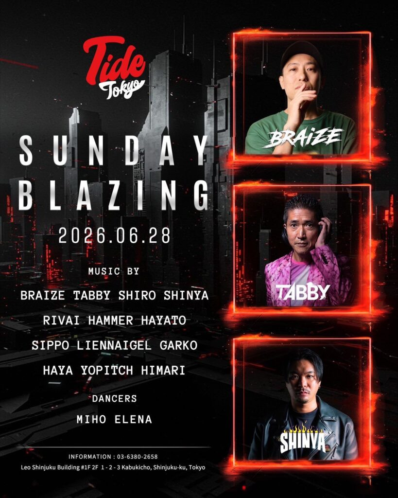 TIDE SUNDAY