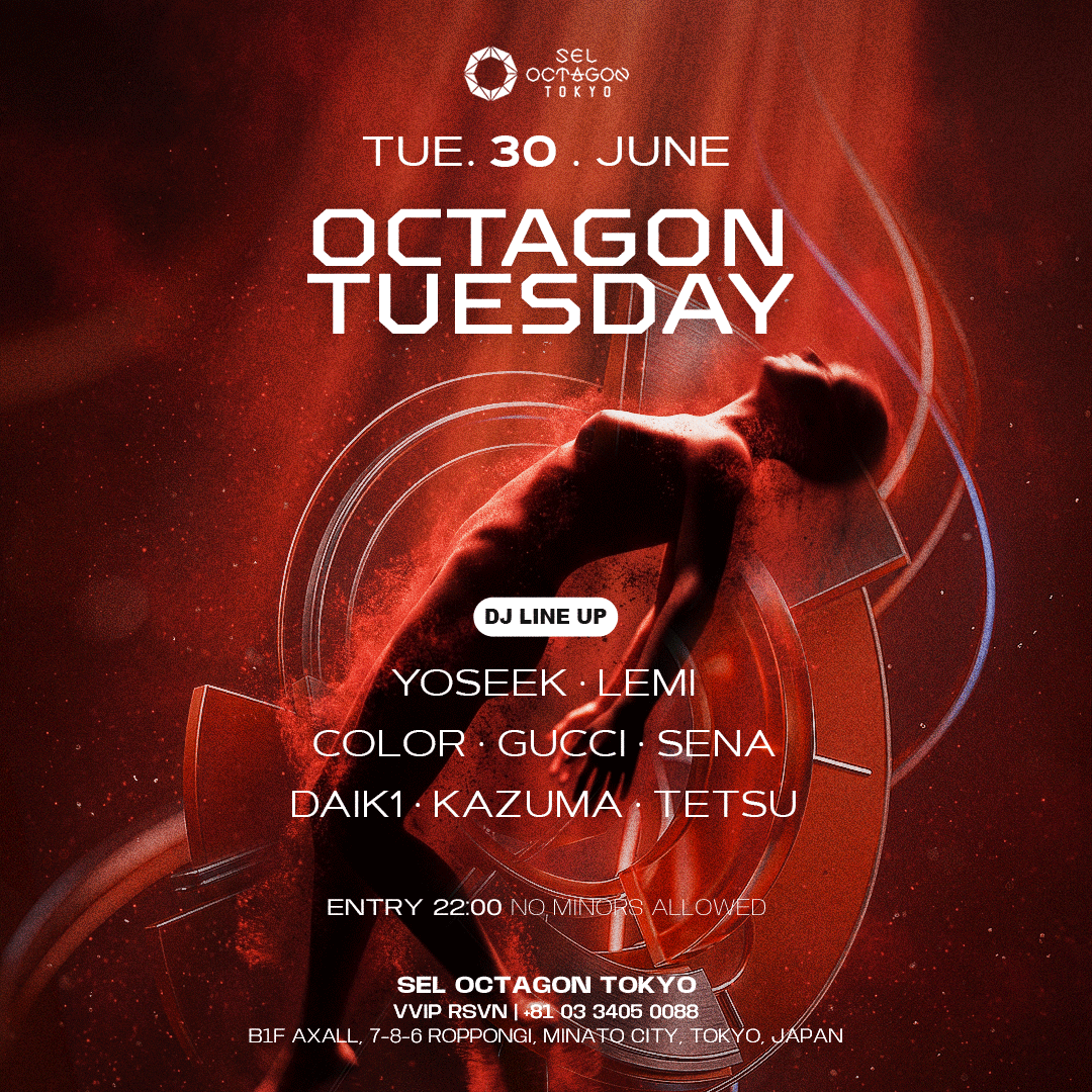 OCTAGON TUESDAY