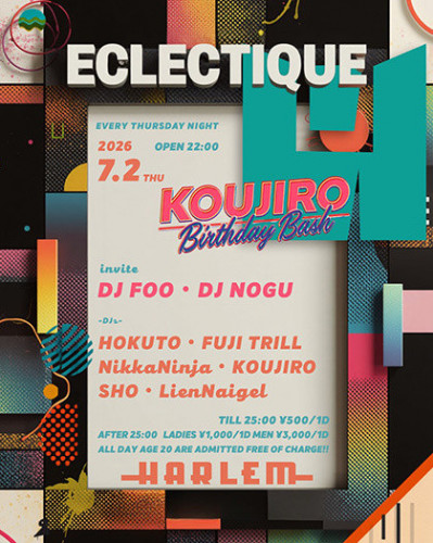 ECLECTIQUE
