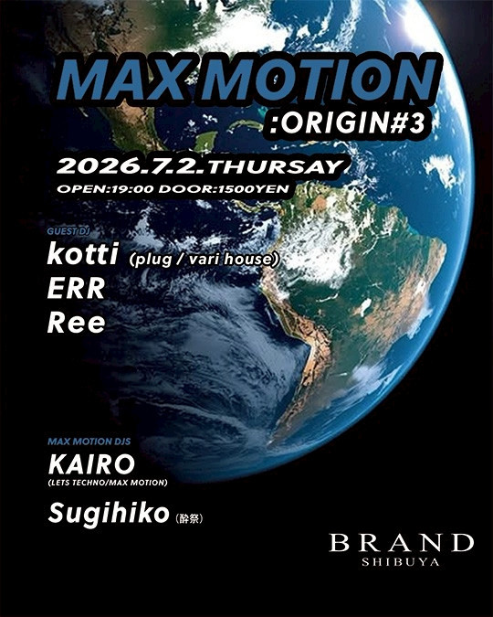 MAX MOTION