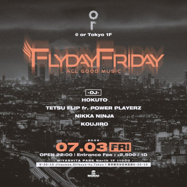 OR FRIDAY
