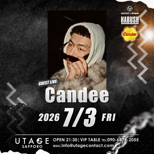 FRIDAY UTAGE SAPPORO