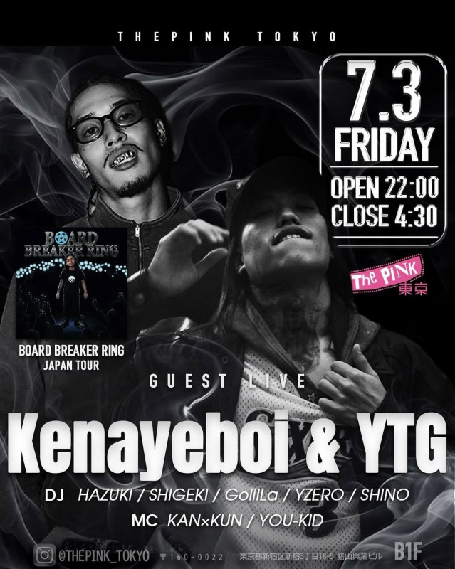 PINK TOKYO FRI