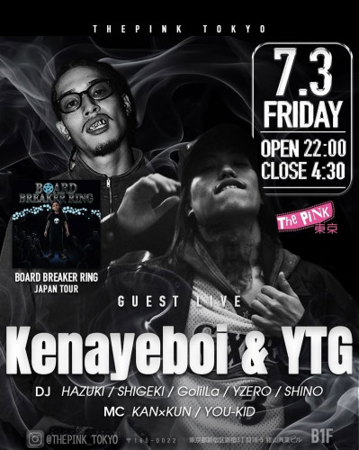 PINK TOKYO FRI