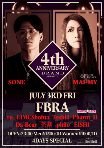 4th ANNIVERSARY