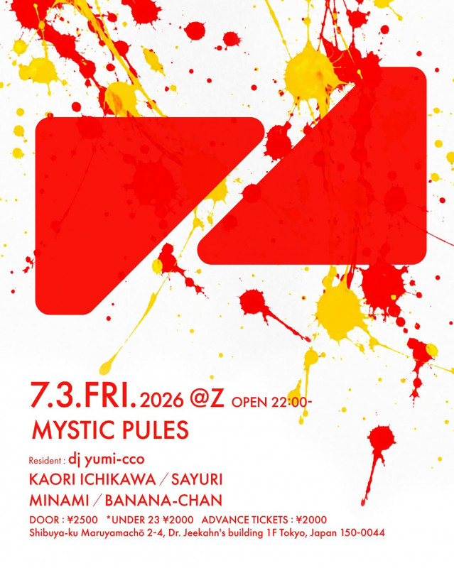 Z MARUYAMA FRI
