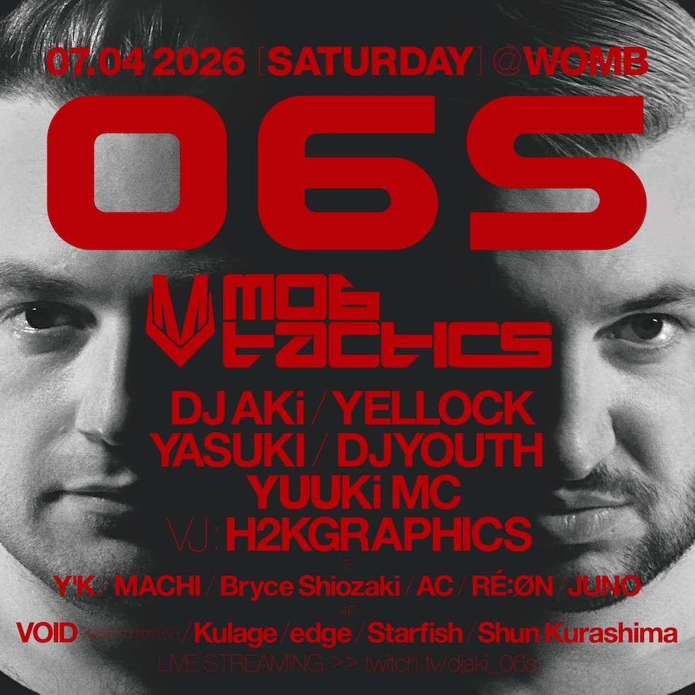 06S