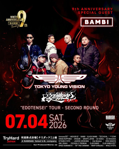 BAMBI 9th ANNIVERSARY SPECIAL GUEST 【TOKYO YOUNG VISION】