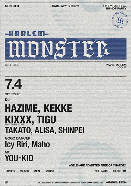 MONSTER