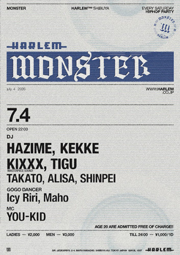 MONSTER