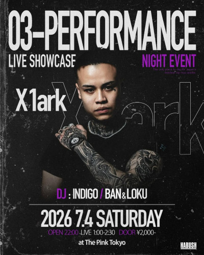 PINK TOKYO SAT