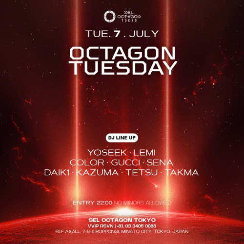 OCTAGON TUESDAY