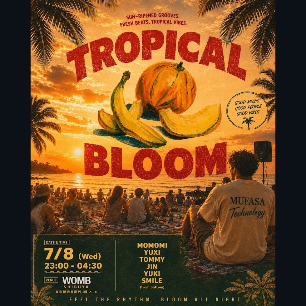 TROPICAL BLOOM