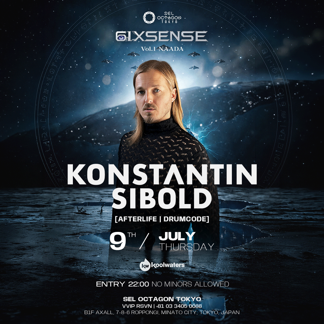 OCTAGON THURSDAY KONSTANTIN SIBOLD