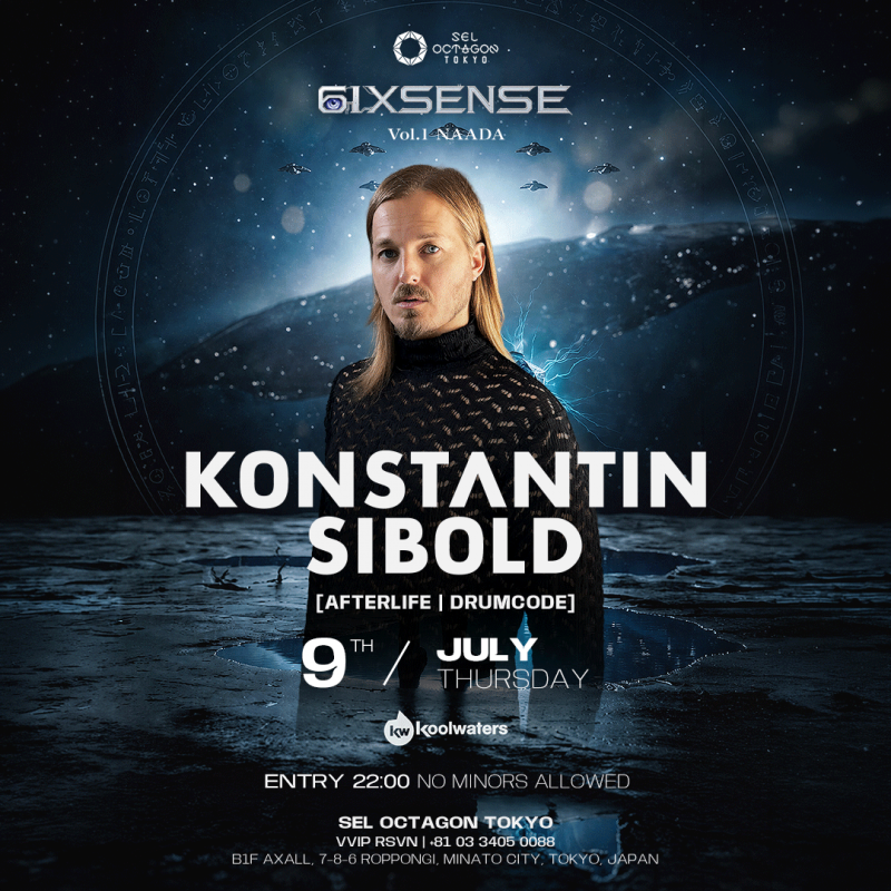OCTAGON THURSDAY KONSTANTIN SIBOLD
