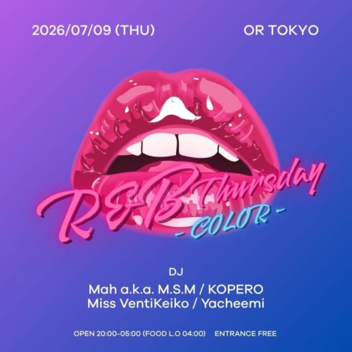 OR THURSDAY -COLOR -