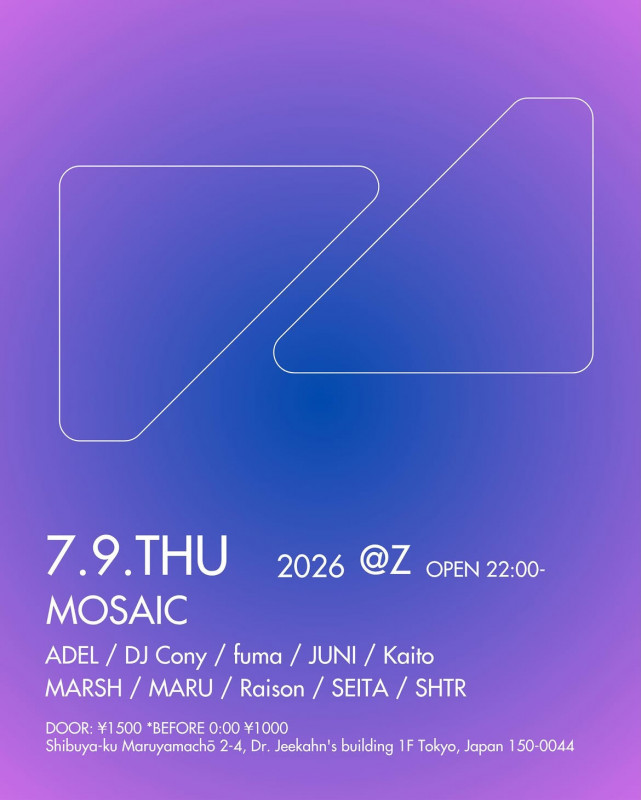 Z MARUYAMA THU