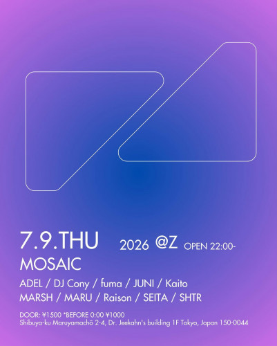 Z MARUYAMA THU