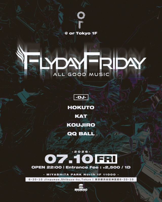 OR FRIDAY