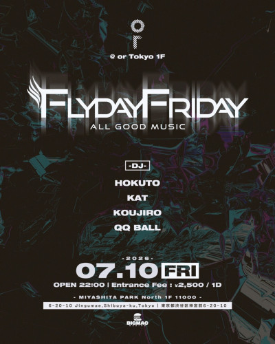 OR FRIDAY