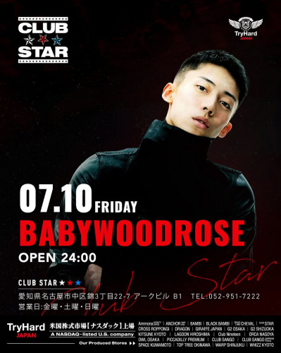 STAR FRIDAY