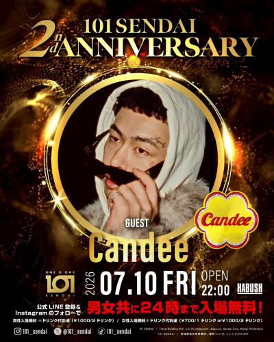 101 Friday