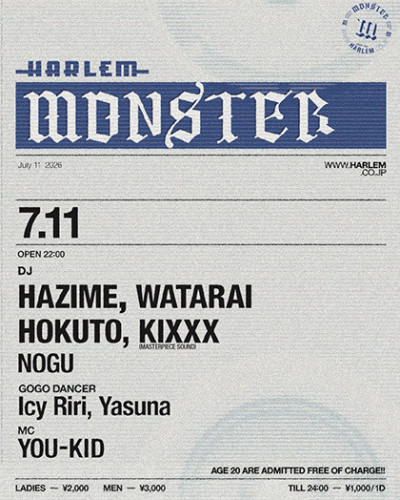 MONSTER