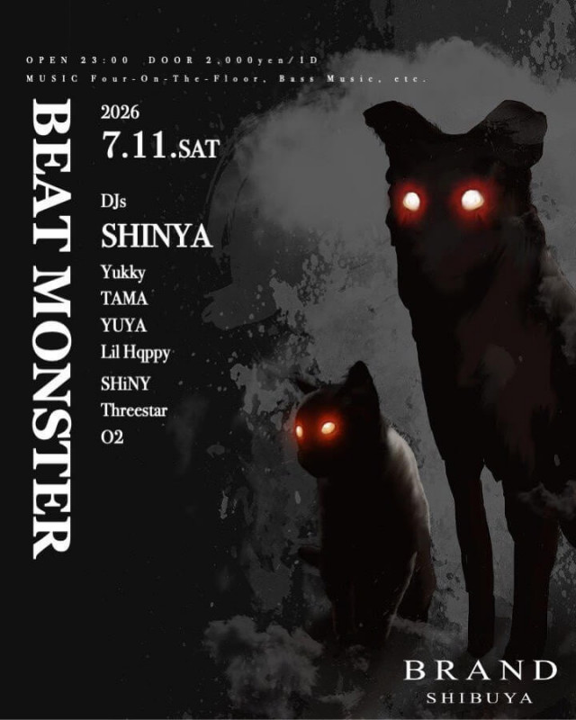 BEAT MONSTER