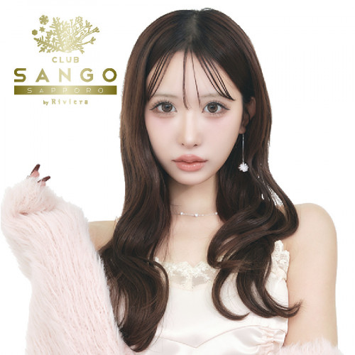 SANGO FRI