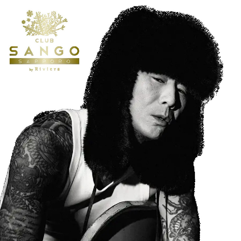SANGO FRI