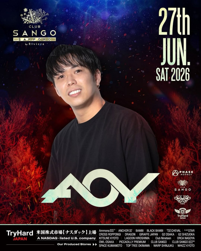 SANGO SAT