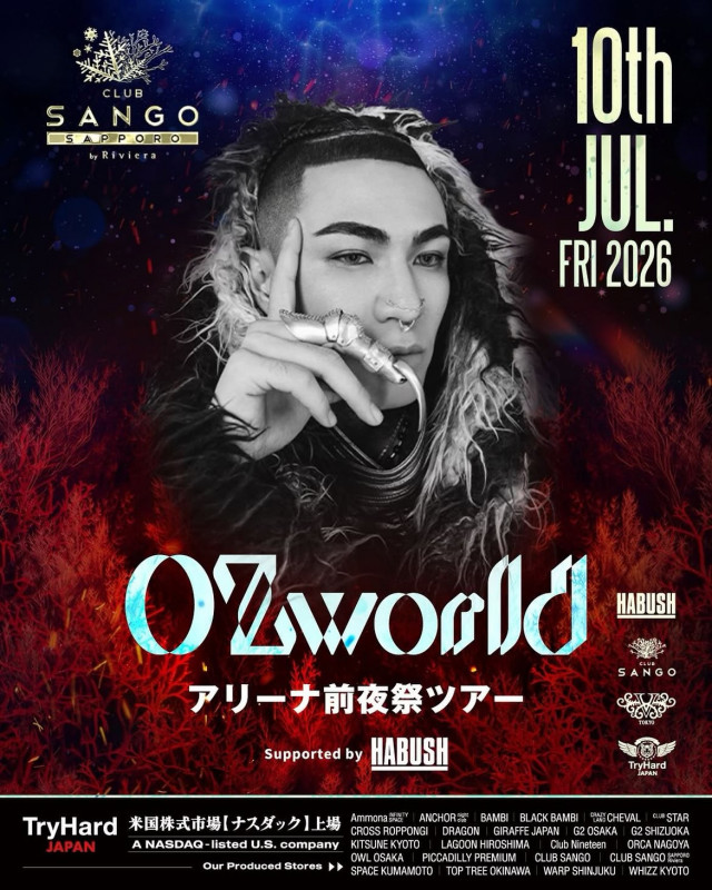 SANGO FRI