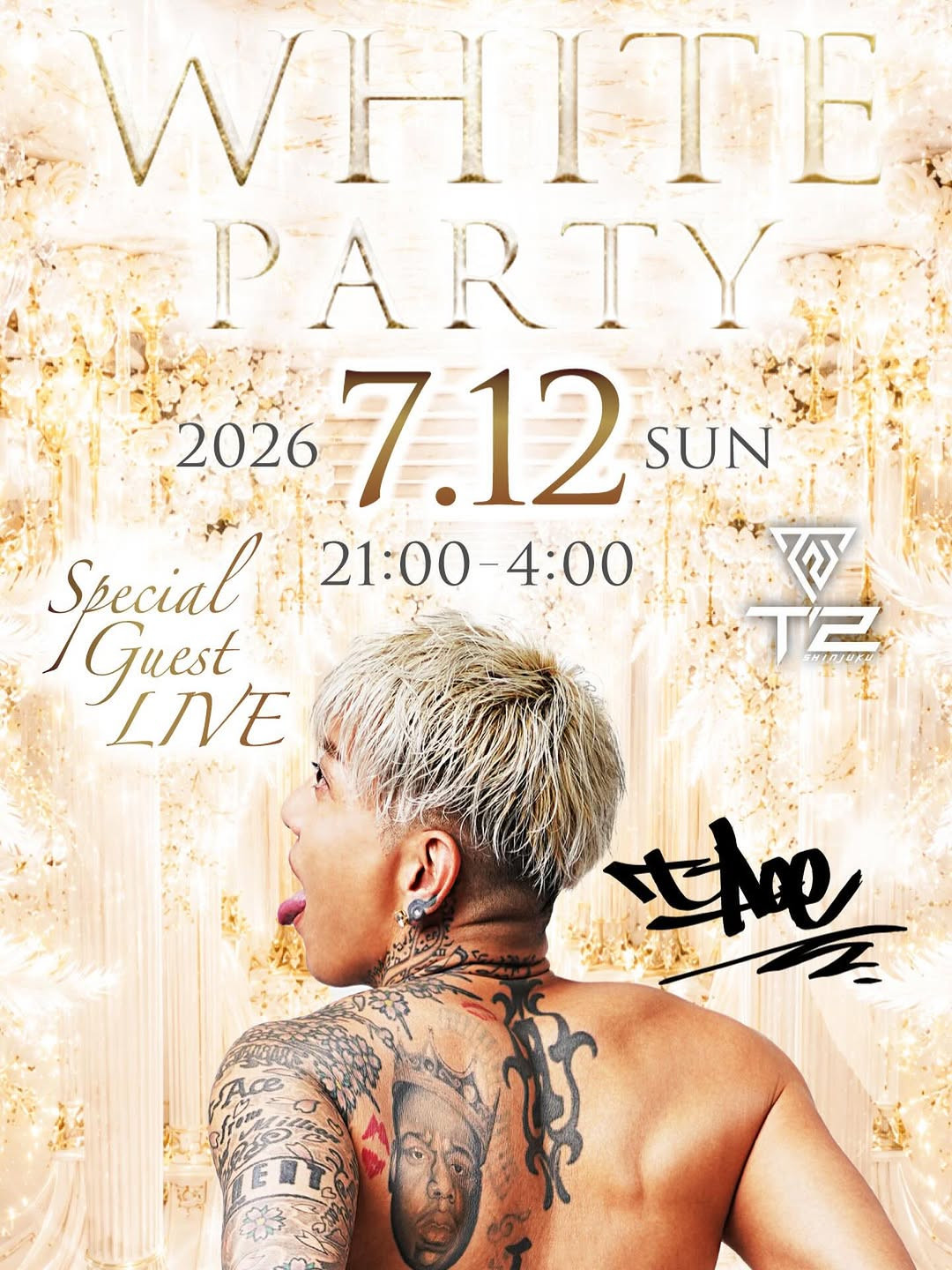WHITE PARTY