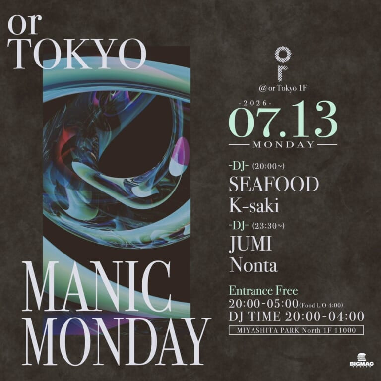 OR MONDAY