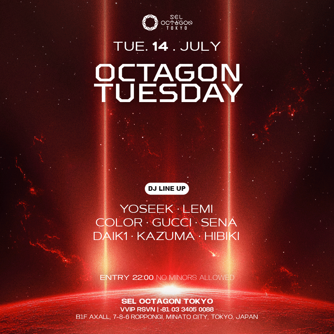 OCTAGON TUESDAY