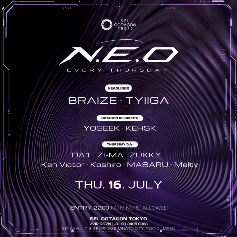 N.E.O