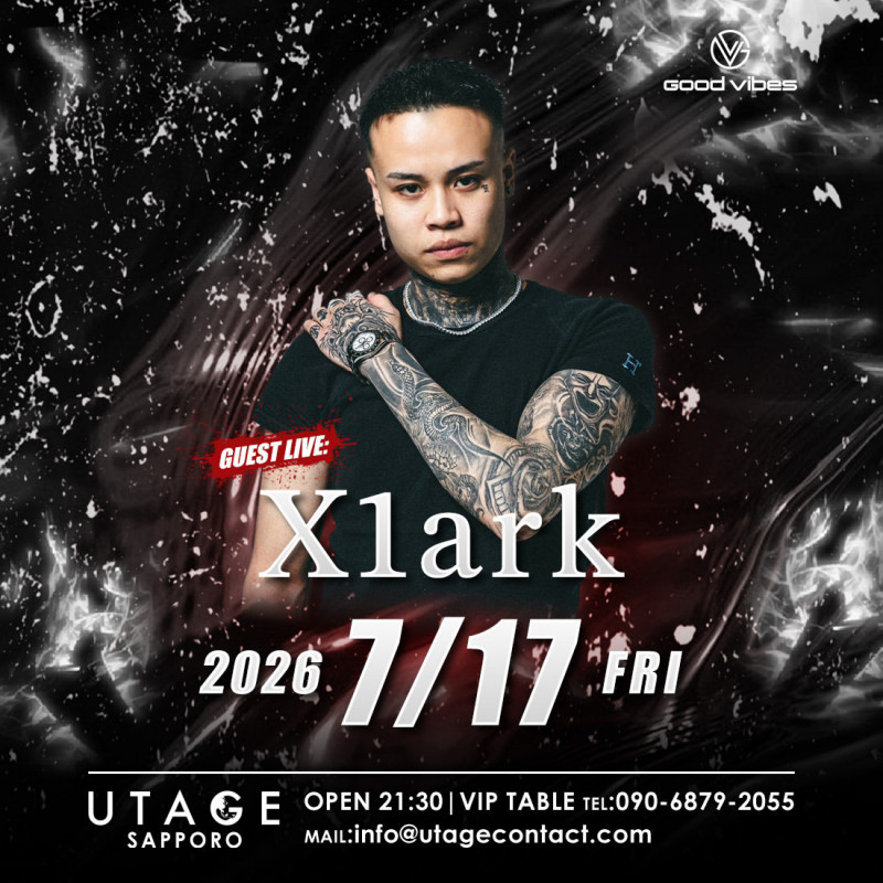 FRIDAY UTAGE SAPPORO
