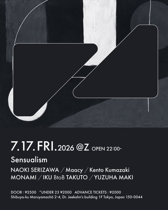 Z MARUYAMA FRI