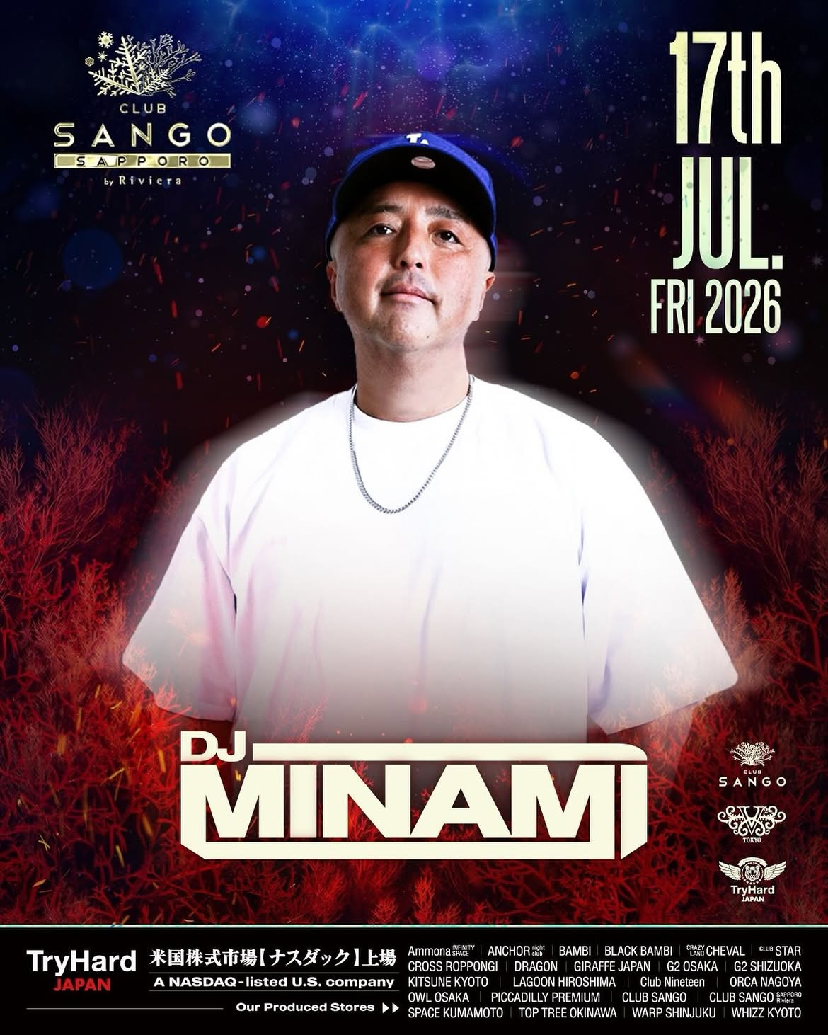 SANGO FRI