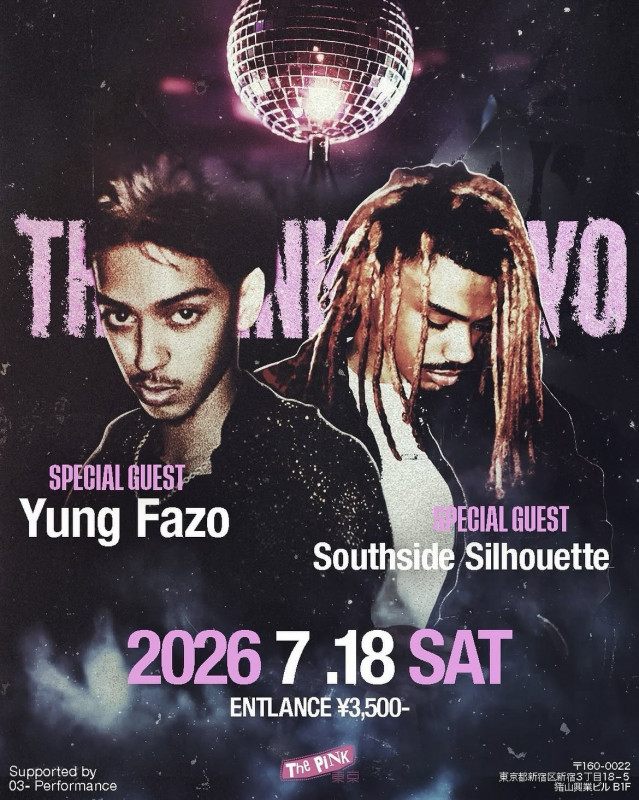 PINK TOKYO SAT