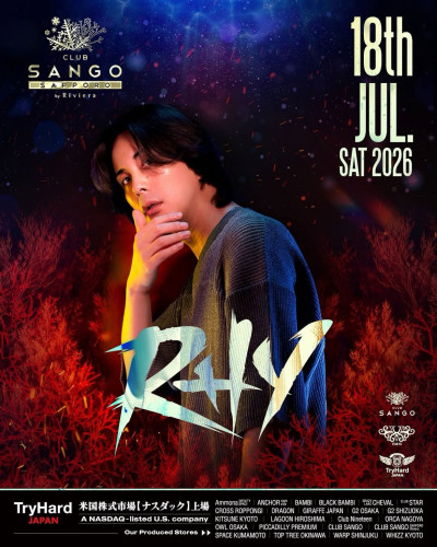SANGO SAT
