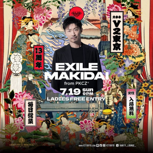 V2 TOKYO 13th ANNIVERSARY