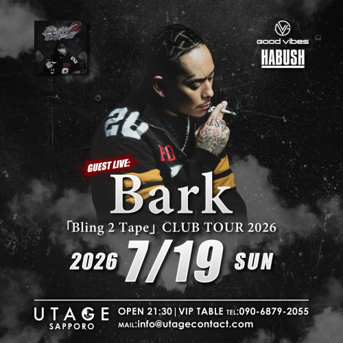 SUNDAY UTAGE SAPPORO