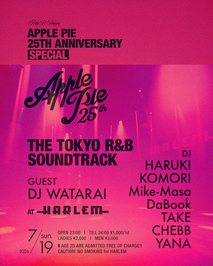 APPLE PIE 25th